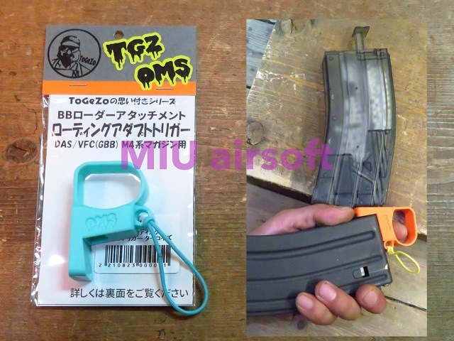 AKN TGZ OMS �ێ��Îގ��ݎ��ގ����ގ̎ߎĎĎ؎��ގ� GBLS GDR15 VFC M4 ��  ������������