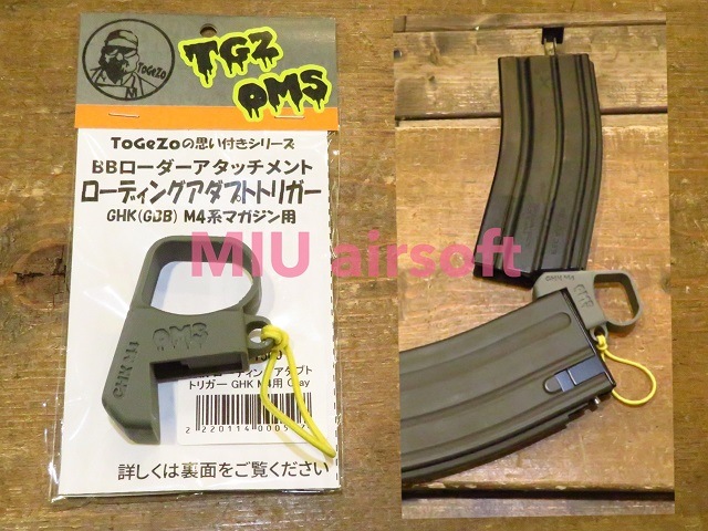 AKN TGZ OMS ێÎގݎގގ̎ߎĎĎ؎ގ  GHK M4