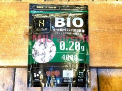 HARUWA HITCALL BB�� �ʎގ��� 0.2g 4000ȯ