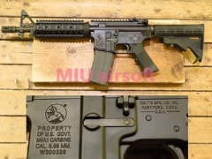 GHK CO2 ގ̎ގێʎގ M4 Ver2.0 ColtMarking 10.5in 2022Ver.