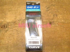 ώَ CURVE 10rd ͎ߎώގގ