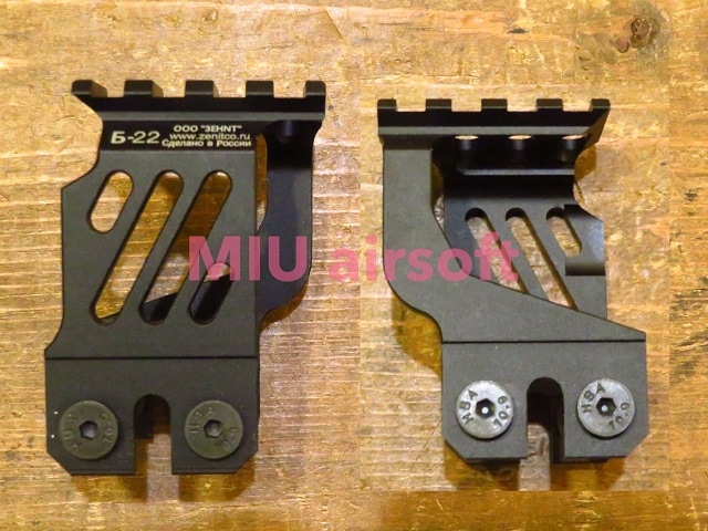 5KU 265 Zenit B-22ﾀｲﾌﾟｱｯﾊﾟｰﾚｰﾙ BK | メーカー別,5KU | MIU AIRSOFT