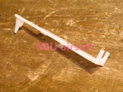 LCT ʎߎ LPK-305 RPD ͎ߎĎ̎ߎڎ