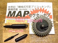 C.A.T. MAP�����������ގ� �����ގ����Ď��� ������