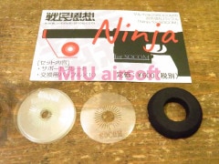 ��̱���� �ώَ�mk23 SOCOM�� �ò��ʎގ��̎� Ninja for SOCOM