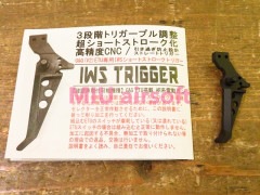 SPARK IWSĎ؎ގ G&G M4ETU܎ӎÎގ BK