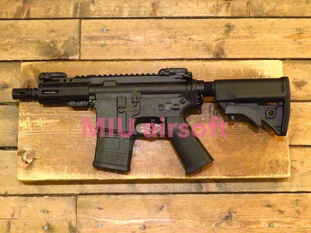 DMT AR-15 Lighter Nano AEG