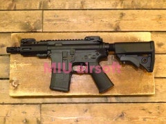 DMT AR-15 Lighter Nano AEG