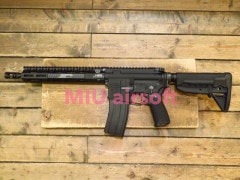 BCMAIR BCM CQB 11.5 MCMR GBBR