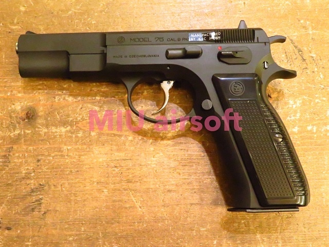 KSC Cz75 1st HW ガスガン システム7 BB弾/箱/取説　未使用 KSC Cz75 1st HW ガスガン システム7 BB弾/箱/取説 未使用 KSC Cz75