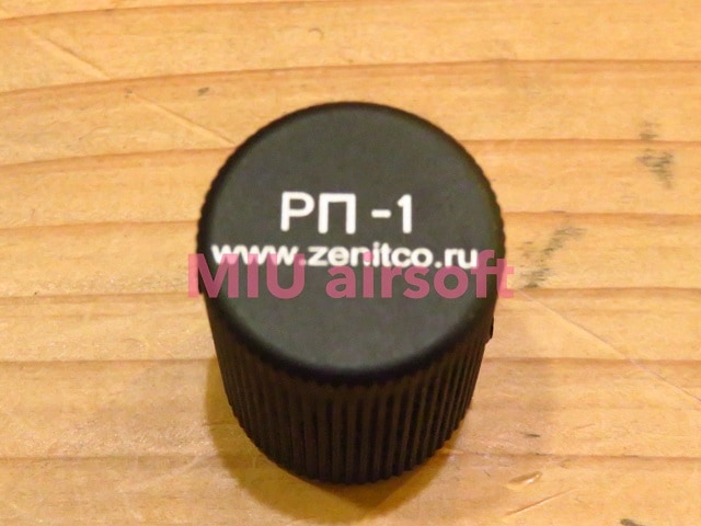 5KU Zenit RP-1�����̎� ���������ގݎ��ގʎݎĎގَ������Îݎ����� BK