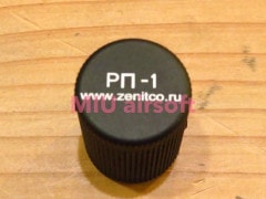 5KU Zenit RP-1̎ ގݎގʎݎĎގَÎݎ BK