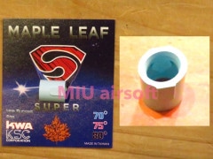 Mapleleaf Super HOPʎߎ 70 KSC