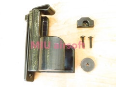 Bulls Factory D-TONATOR ÎގΎَގ