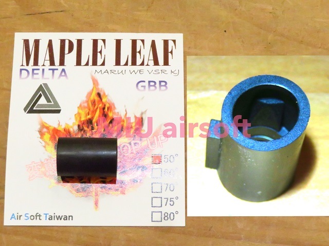 MapleLeaf Monster Delta Ύ̎ߎʎߎ VSR GBB 50