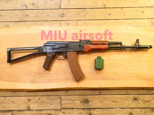 E&L AKS74N AEG Essential Edition