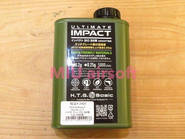 UltimateImpact ʎގ ݎʎߎ BB 0.2g 5000ȯ