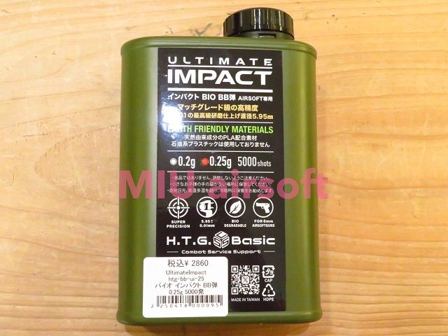 UltimateImpact �ʎގ��� ���ݎʎߎ��� BB�� 0.25g 5000ȯ