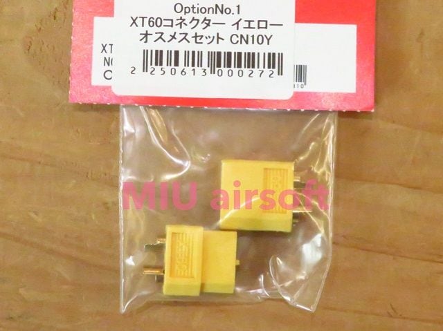 OptionNo.1 XT60Ȏ ێ Ҏ