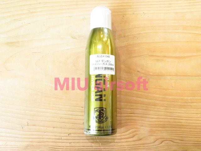 S&T ގݎގ ʎʎߎގ 200ml