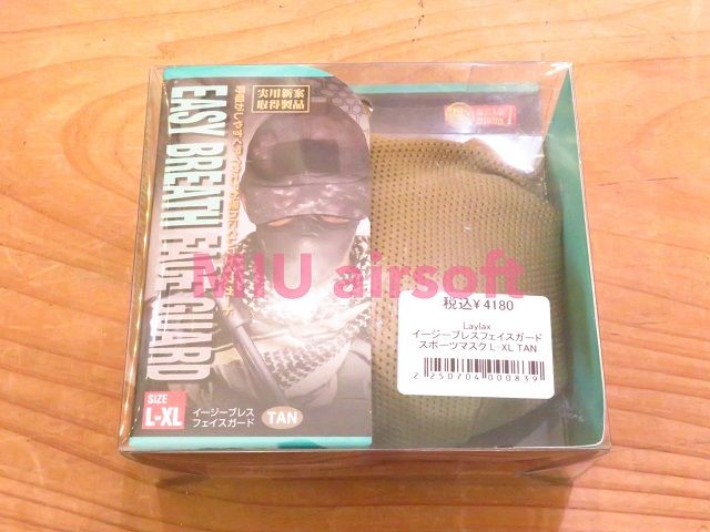 Laylax �������ގ��̎ގڎ��̎��������ގ��Ď� ���Ύߎ��ώ��� L-XL TAN