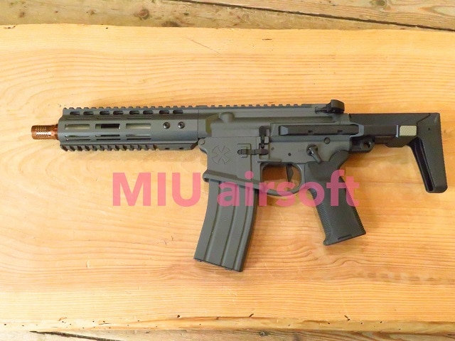EMG/DE Airsoft NOVESKE N4 GHETTO BLASTER 7.94inch GBBR Sniper Grey