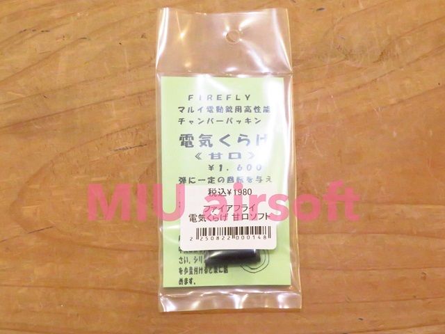 �̎������̎׎� �ŵ����餲 �Ÿ����̎�