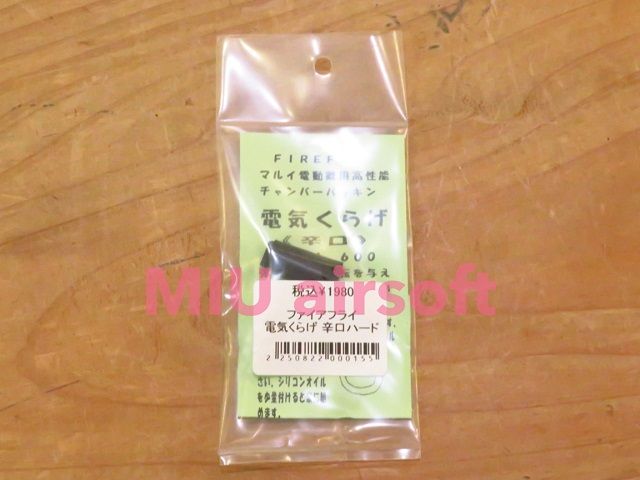 �̎������̎׎� �ŵ����餲 �ɸ��ʎ��Ď�