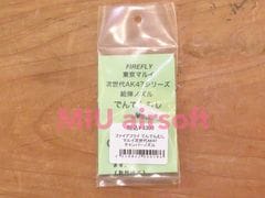 ̎̎׎ ǤǤष ώَAK47 ݎʎގɎގ