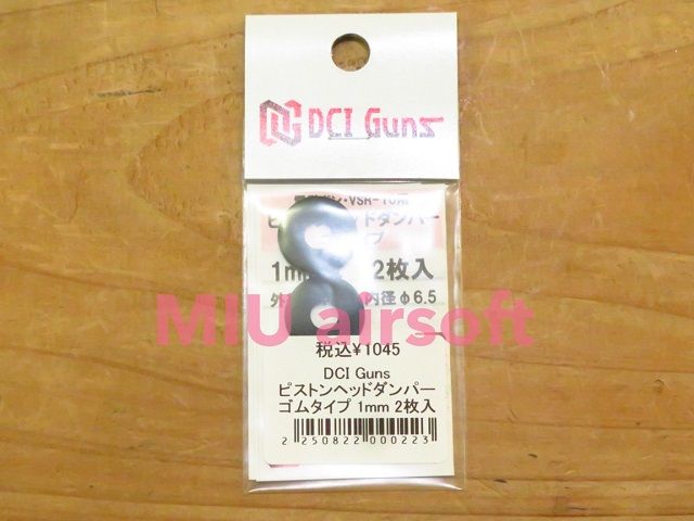 DCI Guns �ˎߎ��Ďݎ͎��Ďގ��ގݎʎߎ� ���ގю����̎� 1mm 2����