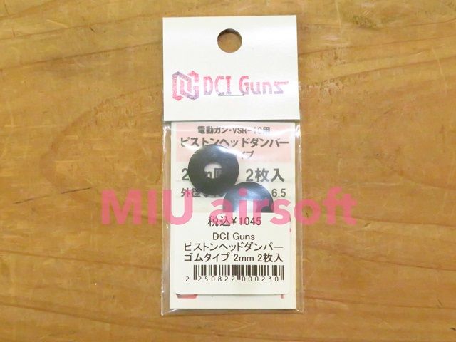DCI Guns �ˎߎ��Ďݎ͎��Ďގ��ގݎʎߎ� ���ގю����̎� 2mm 2����