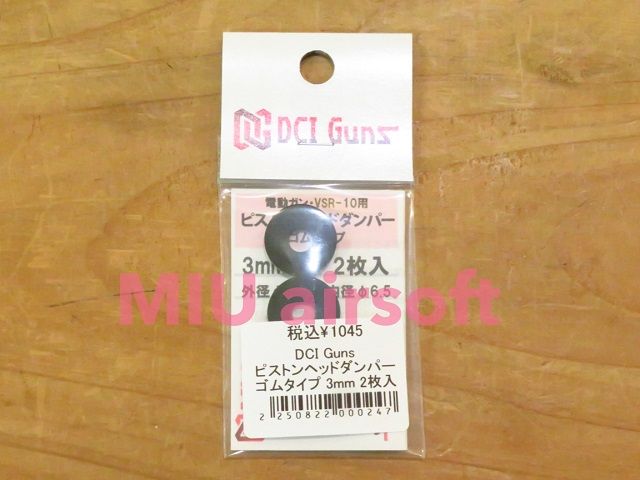 DCI Guns �ˎߎ��Ďݎ͎��Ďގ��ގݎʎߎ� ���ގю����̎� 3mm 2����