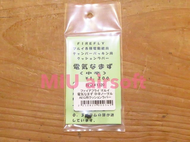 �̎������̎׎� �ώَ� �ŵ��ʤޤ� ��ɎɎ��ώ� AEG�ю��������ݎ׎ʎގ�