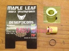 MapleLeaf 2023ver Macaron Îގ̎ߎÎ Ύ̎ߎʎߎ GBB 60