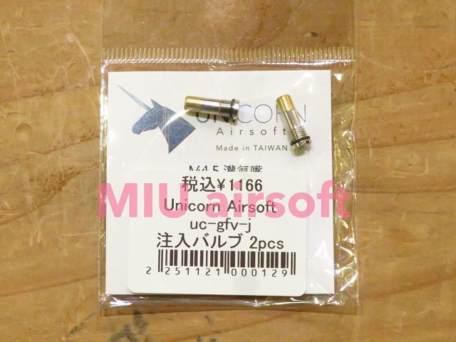 Unicorn Airsoft �����ʎގَ̎� 2pcs