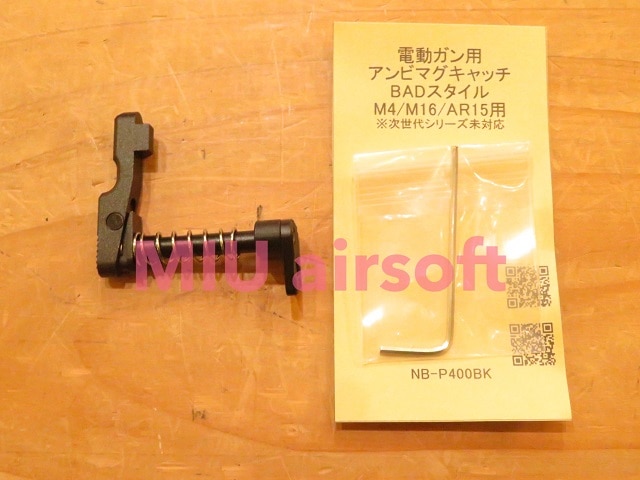 NB M4�� ���ݎˎގώ��ގ��ގݎ������� BK