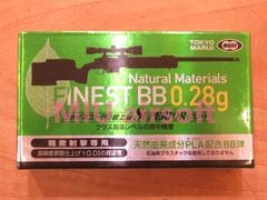 ����ώَ� �̎����Ȏ���BB 0.28g�� 500ȯ