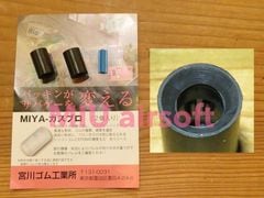 ����ގ� GBB���� EPDM 4mm��Ŭ��ʎߎ����� 50��2������