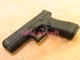 UMAREX GHK G17 Gen5 MOS GBB ׎ JP Ver.