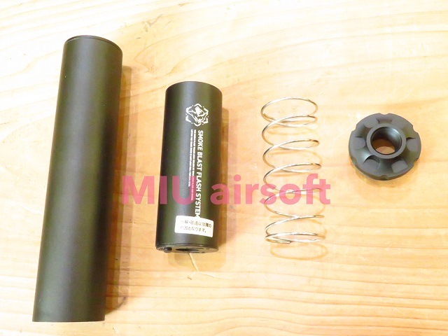 Laylax SMOKE TRACER PRO Long | メーカー別,Laylax | MIU AIRSOFT