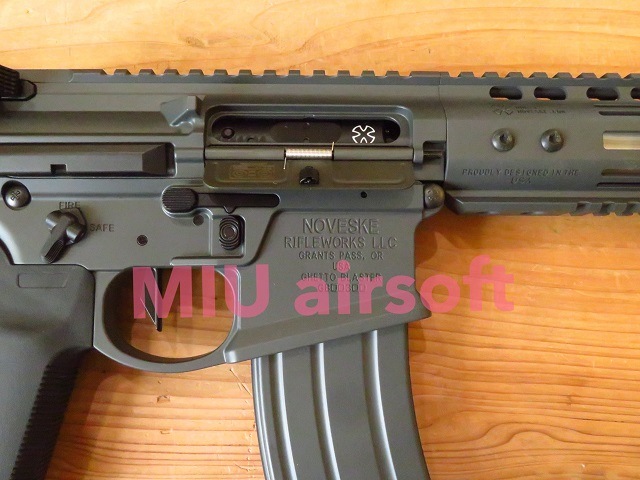 EMG/DE Airsoft NOVESKE N4 GHETTO BLASTER 7.94inch GBBR Sniper Grey