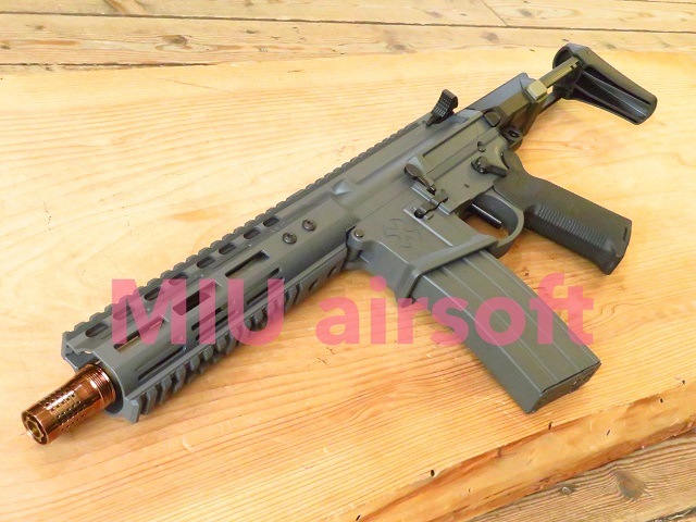 EMG/DE Airsoft NOVESKE N4 GHETTO BLASTER 7.94inch GBBR Sniper Grey