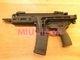 AF MCX Rattler4.8in ETU ��ư���ގ� BK