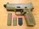 EMG/DE FN509 GBB DE JP Ver.