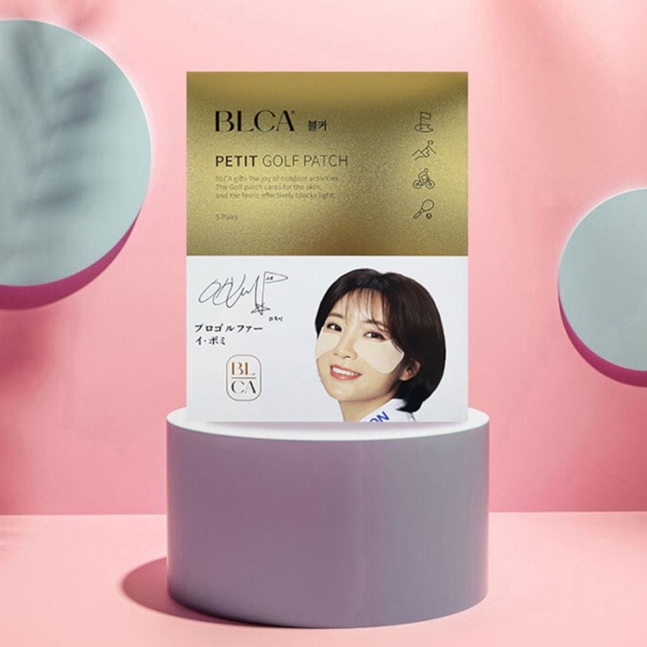 ‼️特別セール‼️✴︎新品✴︎マリアギャラン5B マリアギャラン5Bおまけタオル付き マリア ギャラン クリーム｜ホーム