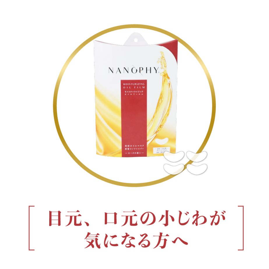 ワミレス　マンデリン♫さま専用 new｜美と健康を届ける M Live セレクト