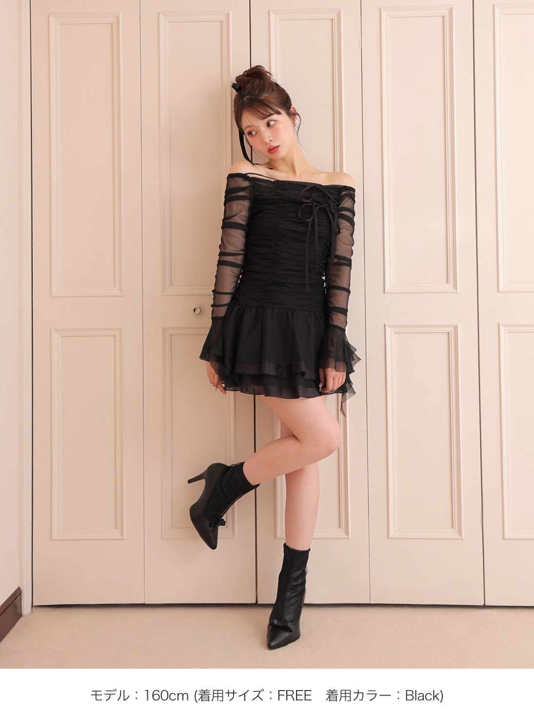 【 美品 】M me eme エムミーエメ ピンク ニットワンピース M me eme／【sale】Bijou long knit dress (eme10505) | All