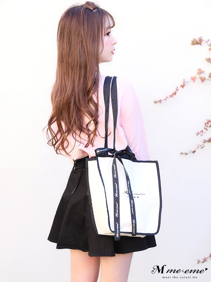 M Me Eme ハイウエストデニムスカート Eme 全商品 Mmeeme