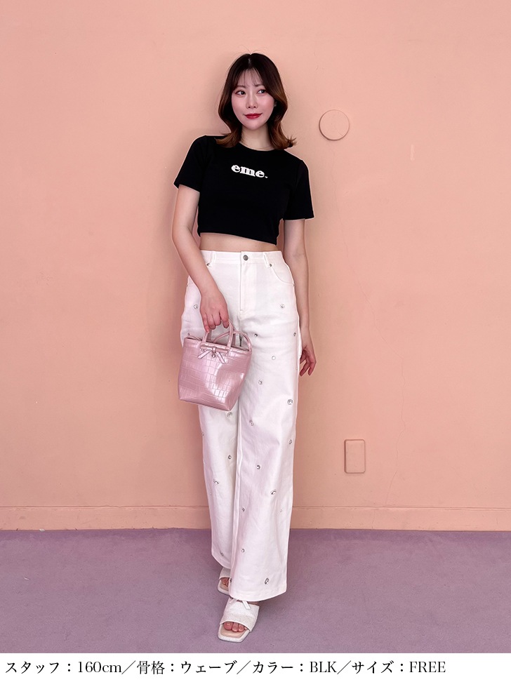 エムミーエメ Logo embroidered short t-shirt 白 エムミーエメLogo embroidered short t-shirt - メルカリ