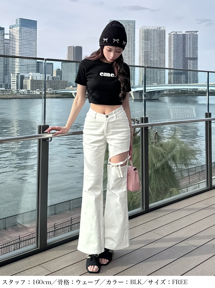 M me eme／Logo embroidered short t-shirt (eme10348) | All